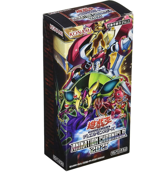 [Japanese] Yu-Gi-Oh! OCG Animation Chronicle 2021 [AC01]