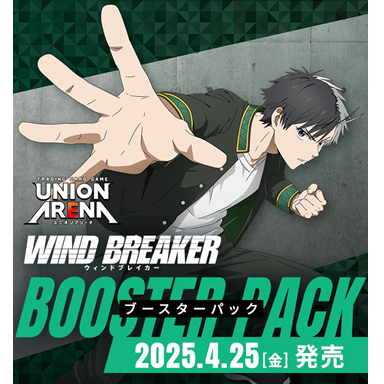 [Pre-Order] Union Arena TCG - Wind Breaker Booster Box