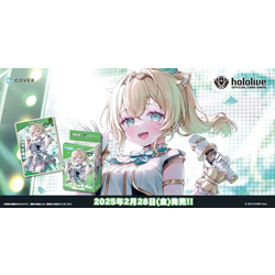 [Pre-Order] Hololive Official Card Game - Start Deck Kazama Iroha