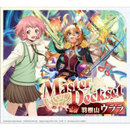 [Pre-Order] Cardfight!! Vanguard DZ-SS09 Special Series Master Deck Set Haneyama Urara