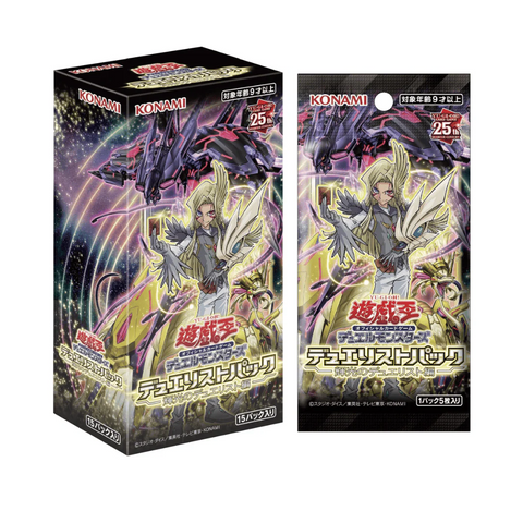 [Pre-Order] Yu-Gi-Oh! OCG Duelist Pack: Duelists Of Brilliance [DP29]