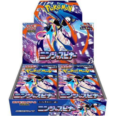 Pokemon Products  Cardboard Collectible