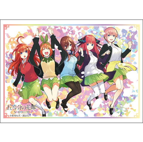 Bushiroad Event Goods CK105 Sleeve - The Quintessential Quintuplets