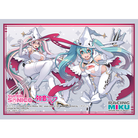 Bushiroad Event Goods CK105 Sleeve - Racing Miku & Super Sonico