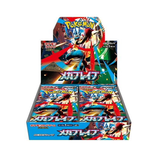 Pokemon Products Cardboard Collectible Pokemon Products Cardboard Collectible