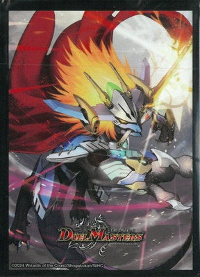 Duel Masters - DM24-BD1 DMBD-15 Dogiragon Buster, Blue Leader Sleeves