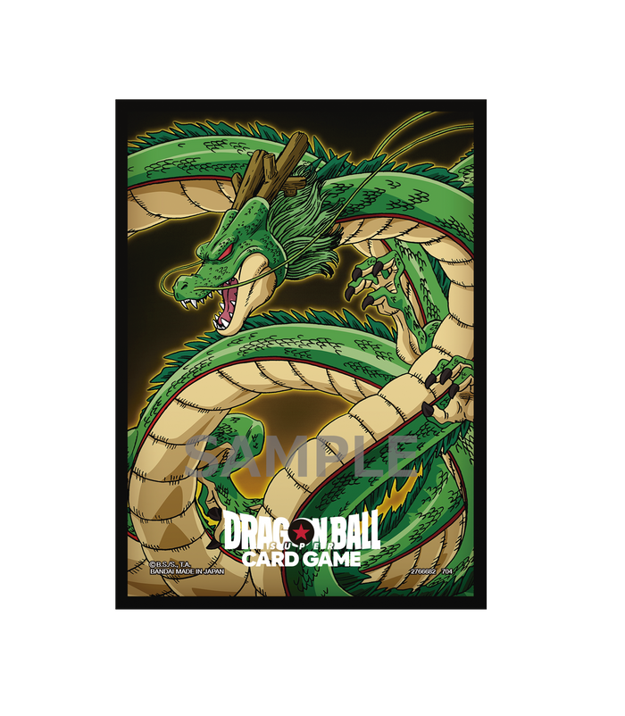 Bandai Card Fest 24-25: Dragon Ball Fusion World Card Sleeve - Shenron