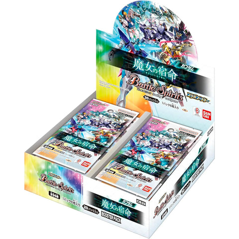 Battle Spirits TCG CB29 Collaboration Booster Gundam -The Witch's Fate- Booster Box