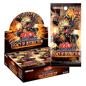 [Japanese] Yu-Gi-Oh! OCG Legacy of Destruction [LEDE]