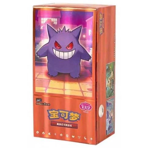 Pokemon Products  Cardboard Collectible