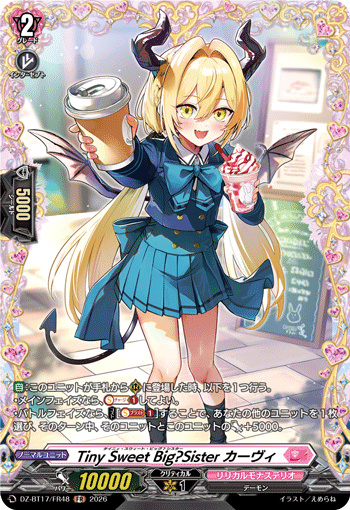 DZ-BT17/FR48 Tiny Sweet Big?Sister, Carvie [FR]