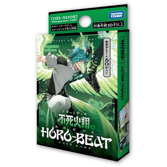 [Pre-Order] [Japanese] HB-SD02 Horo-Beat Card Game Starter Deck : Undying Flame Soaring
