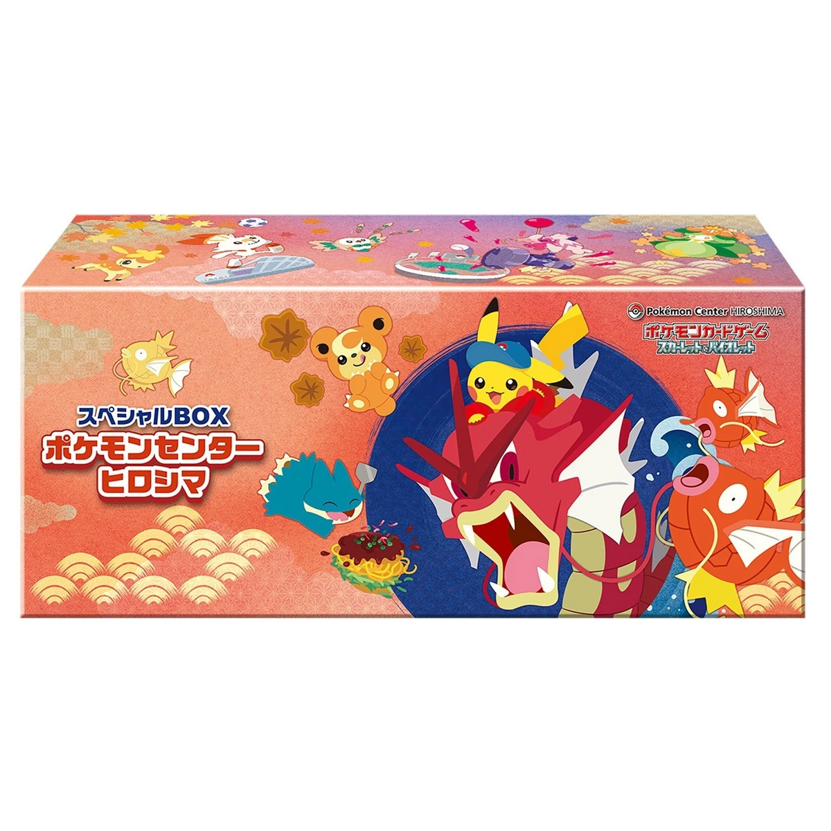 [Japanese] Pokemon Special Box Pokemon Centre Hiroshima