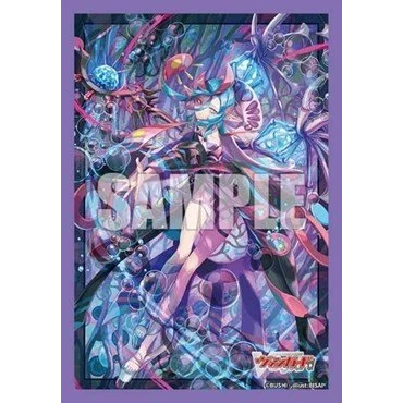 Bushiroad Sleeve Collection Mini Vol. 872 Cardfight!! Vanguard `Great Magick Caster of the Crimson Moon, Zerith `Mirazh`` (Card Sleeve)