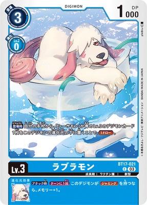 Digimon TCG - BT17-021 Labramon [Rank:A]