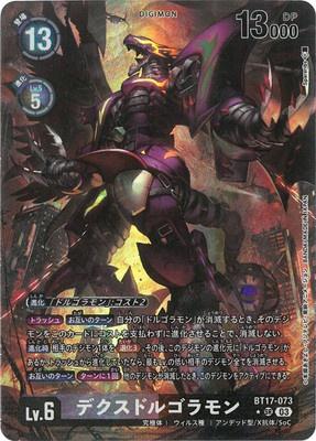 Digimon TCG - BT17-073 Death-X-DORUgoramon (Parallel) [Rank:A]