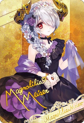 Battle Spirits - Metallic Bromide Card Magnolilia Meiser