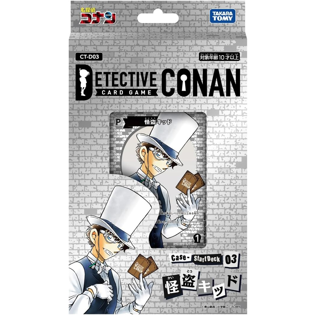 [Japanese] Detective Conan TCG CT-D03 - Start Deck Kaito Kid