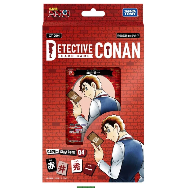 [Japanese] Detective Conan TCG CT-D04 - Start Deck Akai Shuichi