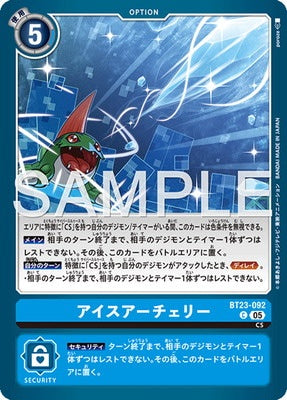 Digimon TCG - BT23-092 Ice Archery [Rank:A]