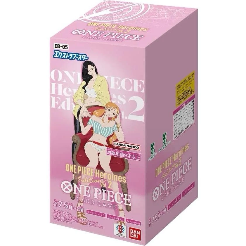 [Japanese] One Piece Card Game - EB-05 Booster Box