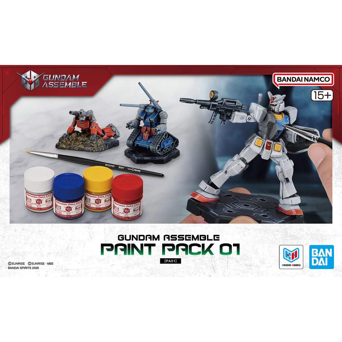 [English] Gundam Assemble - PA01 Paint Set 01