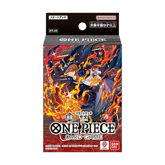 [Japanese] One Piece Card Game - ST-35 Red/Black Sabo Starter Deck