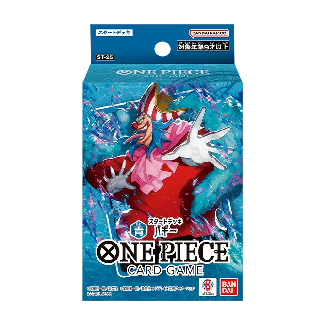 [Japanese] One Piece Card Game - ST-25 Blue Buggy Starter Deck