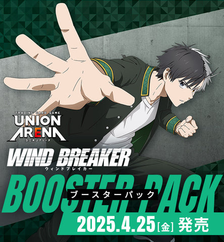 [Pre-Order] Union Arena TCG - Wind Breaker Booster Box