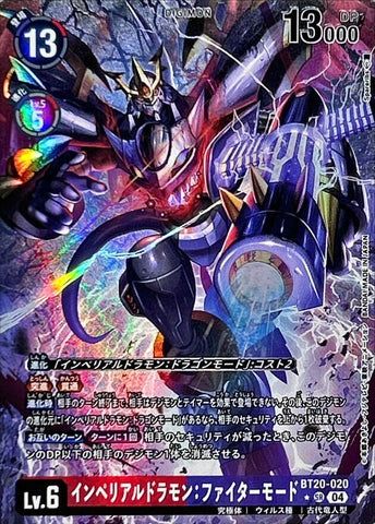 Digimon TCG - BT20-020 Imperialdramon: Fighter Mode (Parallel) [Rank:A]