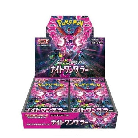 [Pre-Order] [Japanese] Pokemon SV6a Night Wanderer Booster box