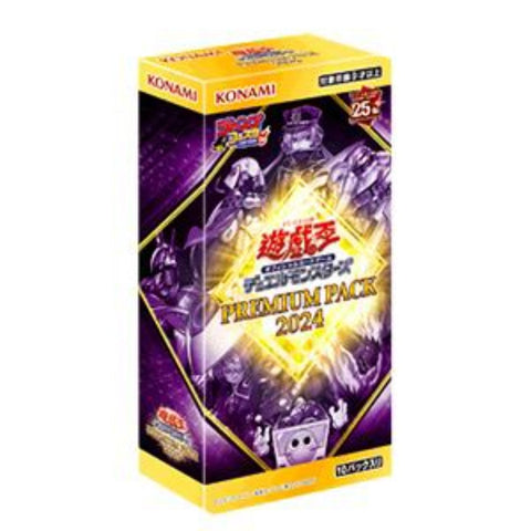 Yu-Gi-Oh! OCG Premium Pack 24 [24PP]