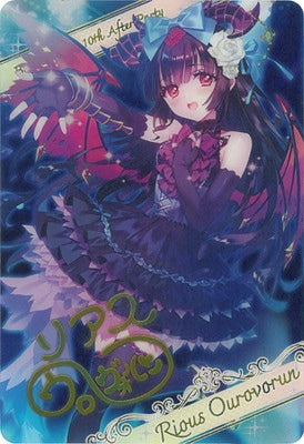 Battle Spirits - Metallic Bromide Card