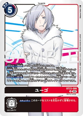 Digimon TCG - BT23-086 YUUGO [Rank:A]