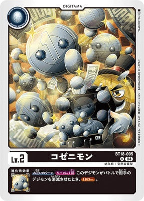 Digimon TCG - BT18-005 Kozenimon [Rank:A]