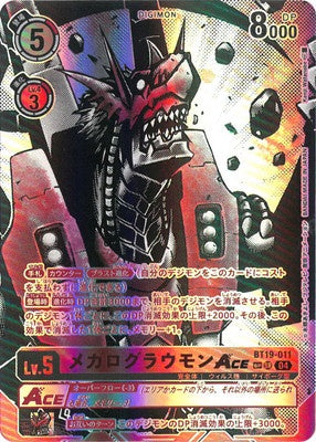 Digimon TCG - BT19-011 Megalo Growmon ACE (Parallel) [Rank:A]