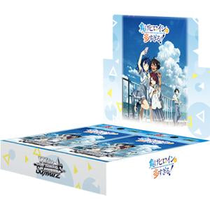 Weiss Schwarz Product  Cardboard Collectible