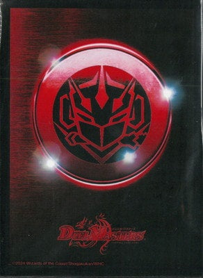 Duel Masters - DM24-BD1 Dogiragon Emblem Sleeves