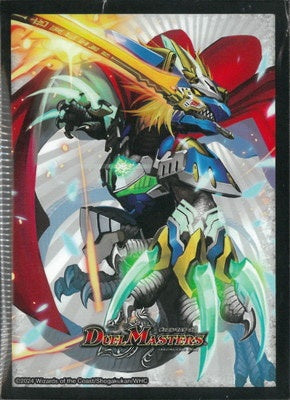 Duel Masters - DM24-BD1 DMR-21 Dogiragon Buster, Blue Leader Sleeves