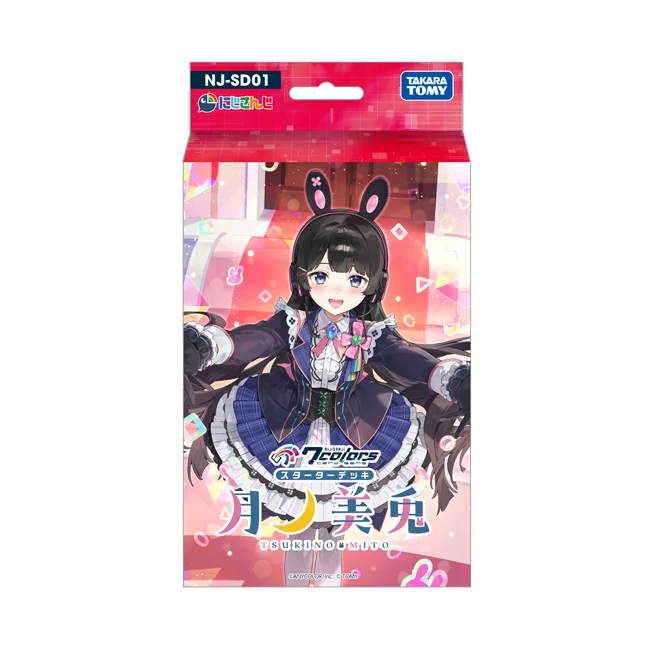 [Pre-Order] [Japanese] NIJISANJI 7 Colors Card Game - Tsukino Mito Starter Deck