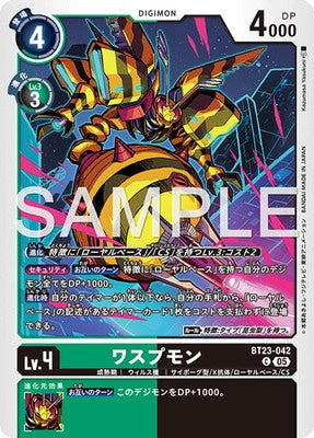 Digimon TCG - BT23-042 Waspmon [Rank:A]