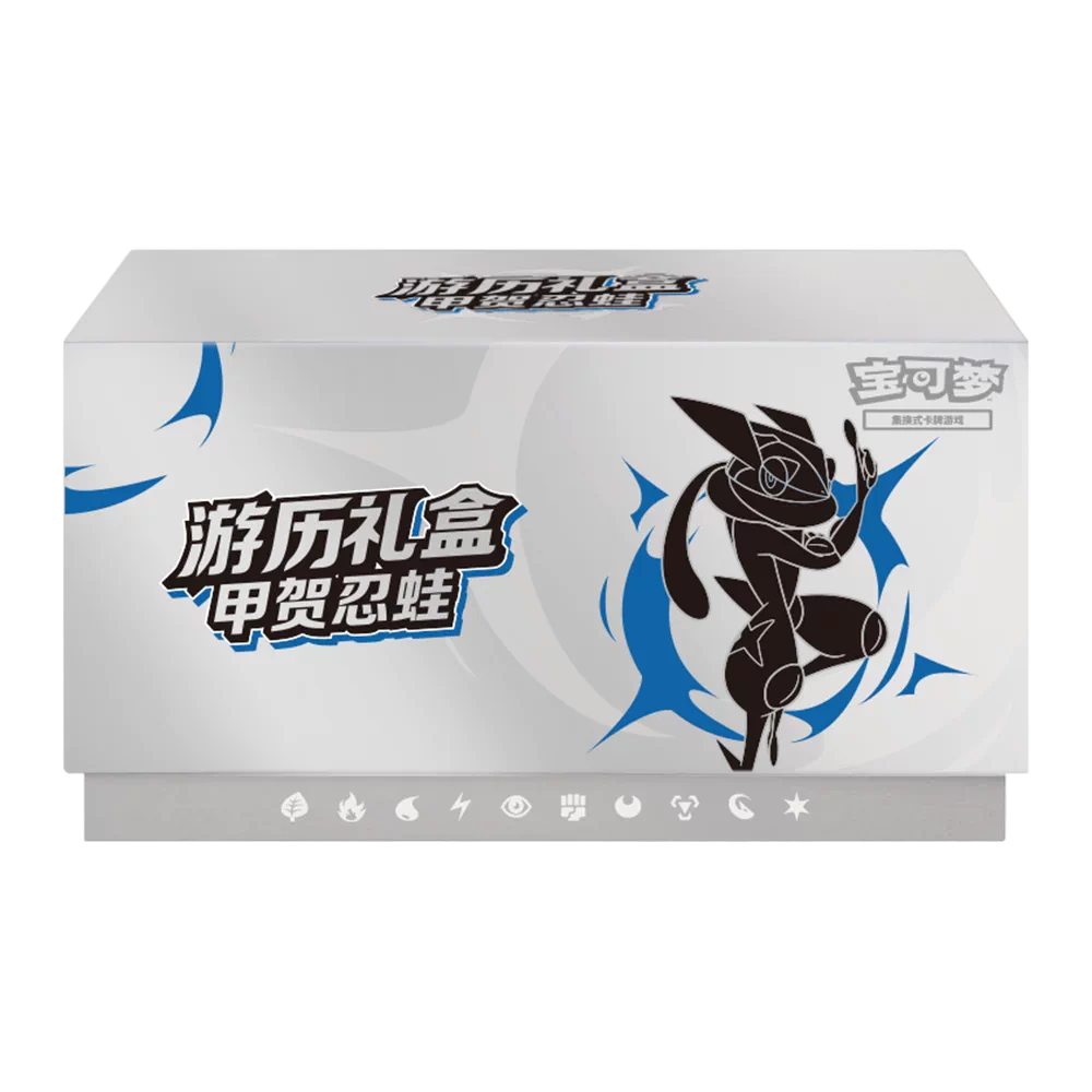 [Chinese] Pokemon Chinese Greninja Elite Trainer Box