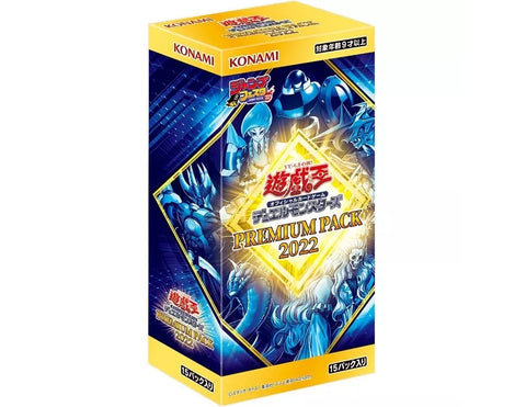 Yu-Gi-Oh! OCG Premium Pack 2022 [22PP]