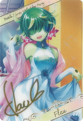 Battle Spirits - Metallic Bromide Card