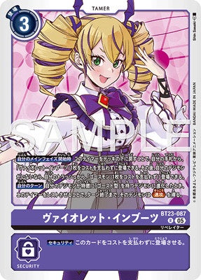Digimon TCG - BT23-087 Violet Inboots [Rank:A]