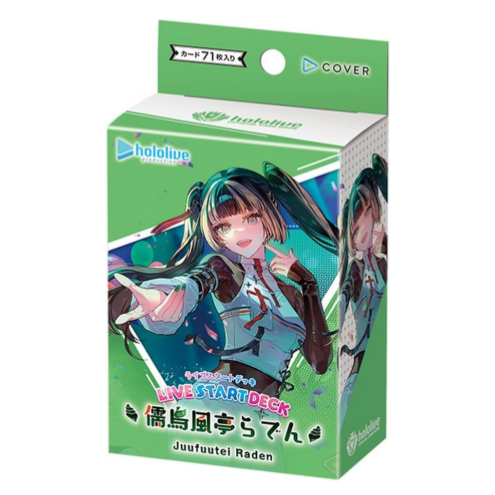 [Japanese] Hololive Official Card Game - Live Start Deck Juufuutei Raden