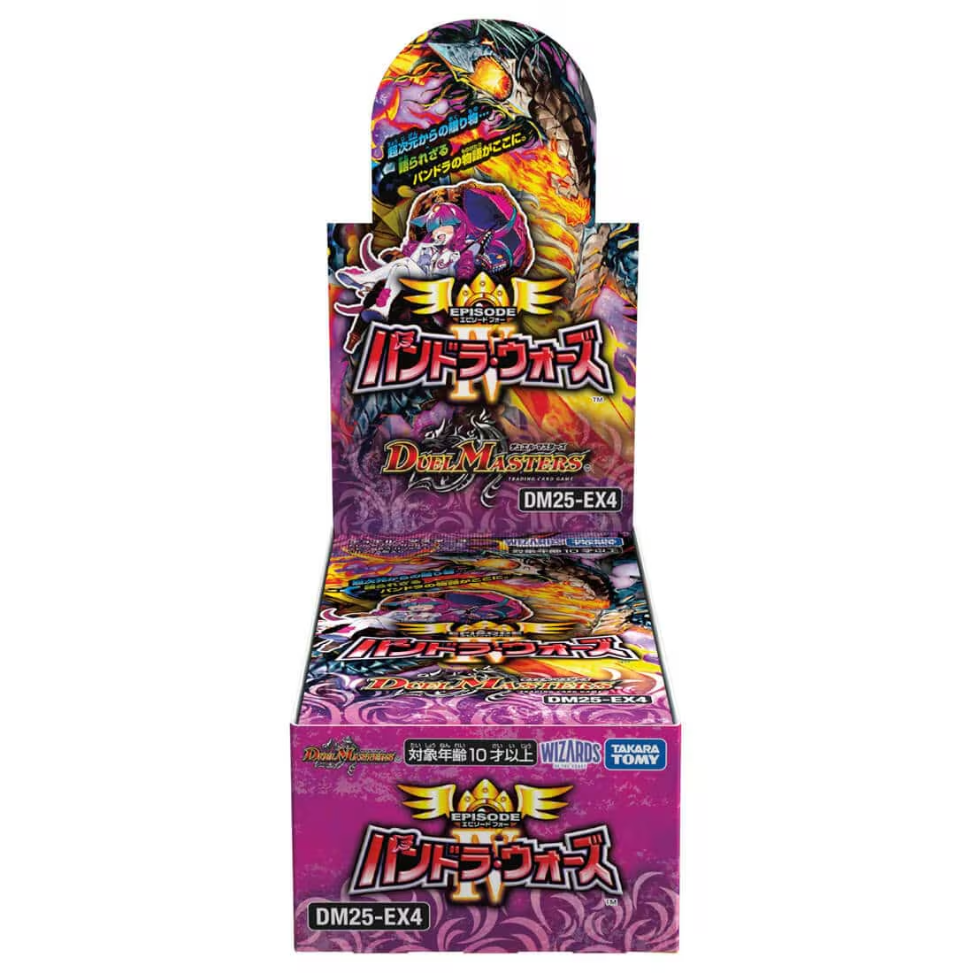 [Japanese] Duel Masters TCG DM25-EX4 Pandora Wars