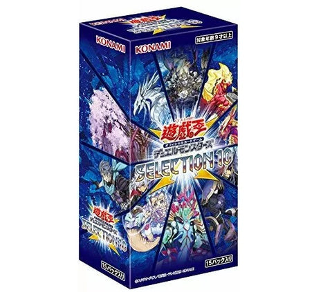 Yu-Gi-Oh! OCG Selection 10 [SLT1]