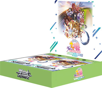 [Pre-Order] Weiss Schwarz - Movie Uma Musume Pretty Derby Beginning of a New Era Booster Box