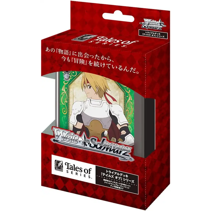 [Japanese] Weiss Schwarz - Tales of Series Trial Deck